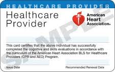 印有美国心脏协会标志的CPR认证卡样本＂typeof=